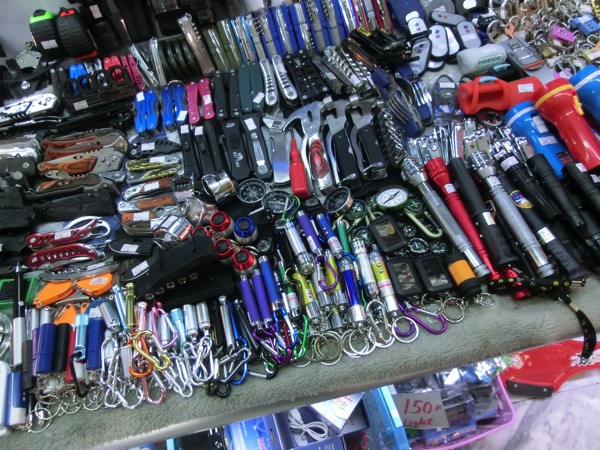 CIMG7570.JPG CIMG7570