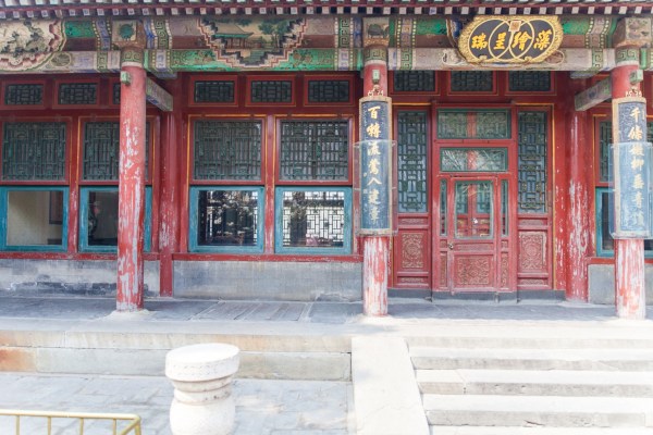 IMG_7363Final-5D-mk2-.jpg IMG 7363Final 5D mk2