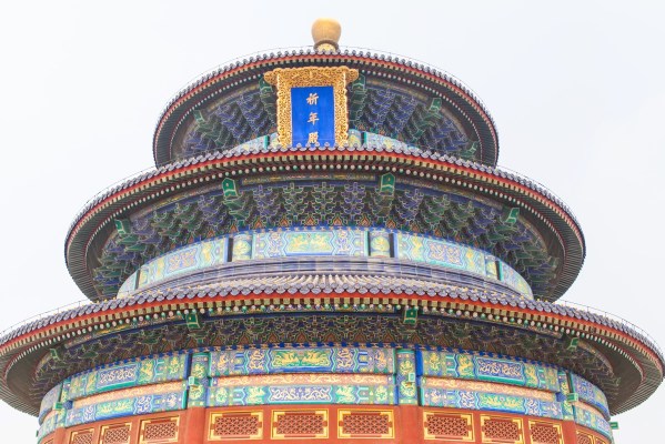 IMG_7573Final-5D-mk2-.jpg IMG 7573Final 5D mk2