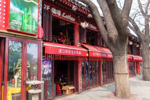 IMG 7591Final 5D mk2