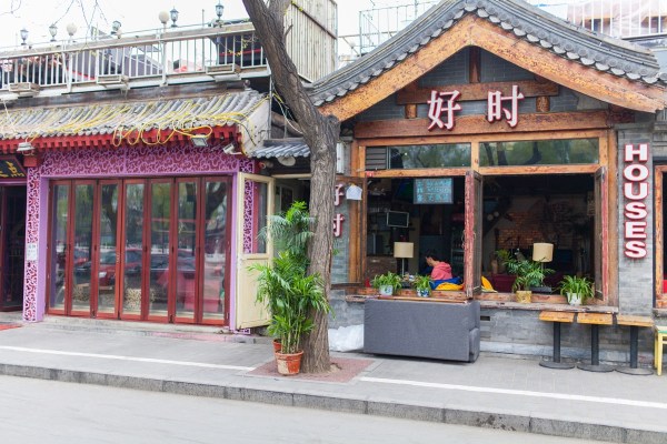 IMG 7616Final 5D mk2