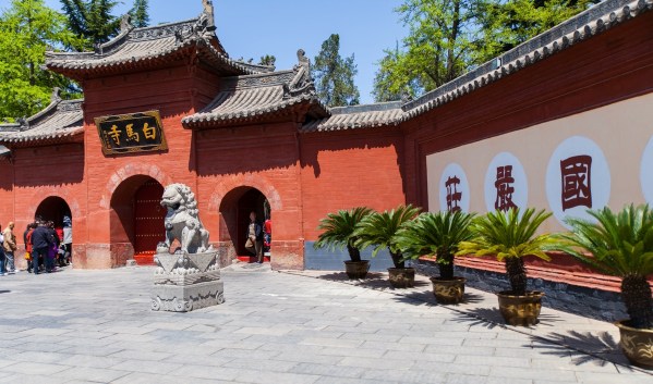 IMG 7746Final 5D mk2