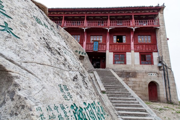 IMG 8190Final 5D mk2