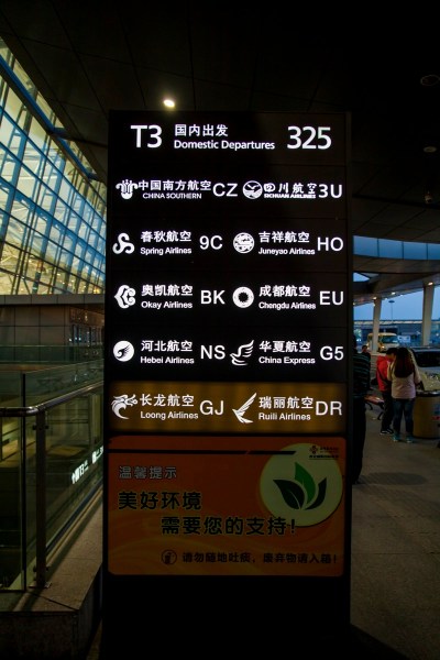 IMG 8215Final 5D mk2