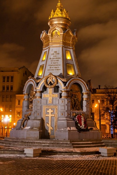 IMG 5030Final 5D Mk2