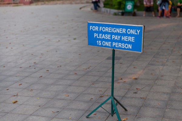 IMG 7360Final 5D Mk2