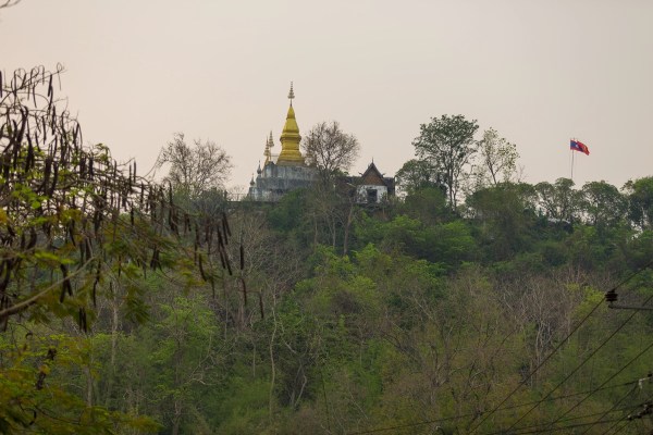 Laos Vietnam 5D 7496 Final