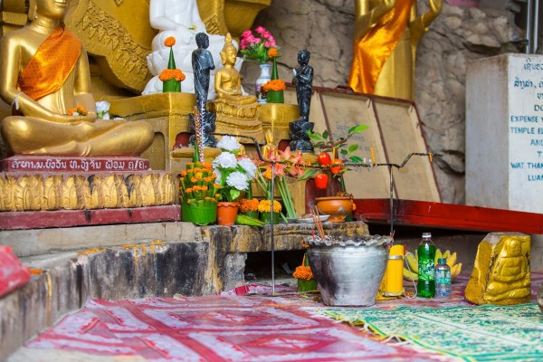 Laos Vietnam 5D 7505 Final