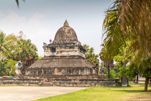 Laos Vietnam 5D 7641 Final