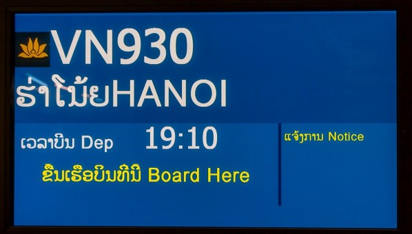 Laos Vietnam 5D 7736 Final