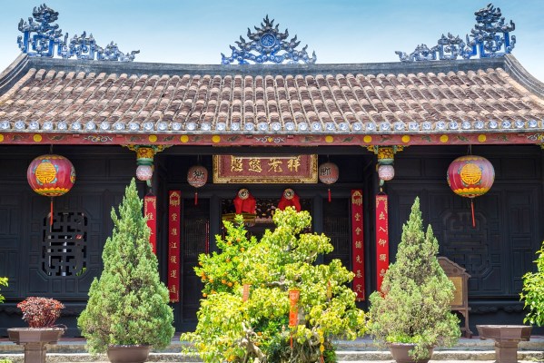 Laos Vietnam 5D 8497 Final