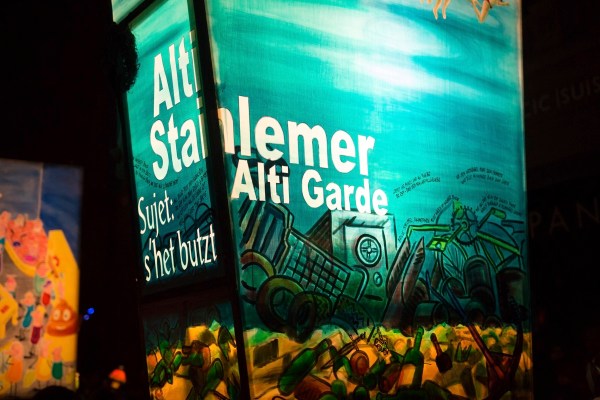 IMG 3343 Final 5DMk3